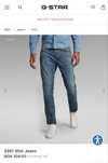 Мъжки дънки G-star Raw