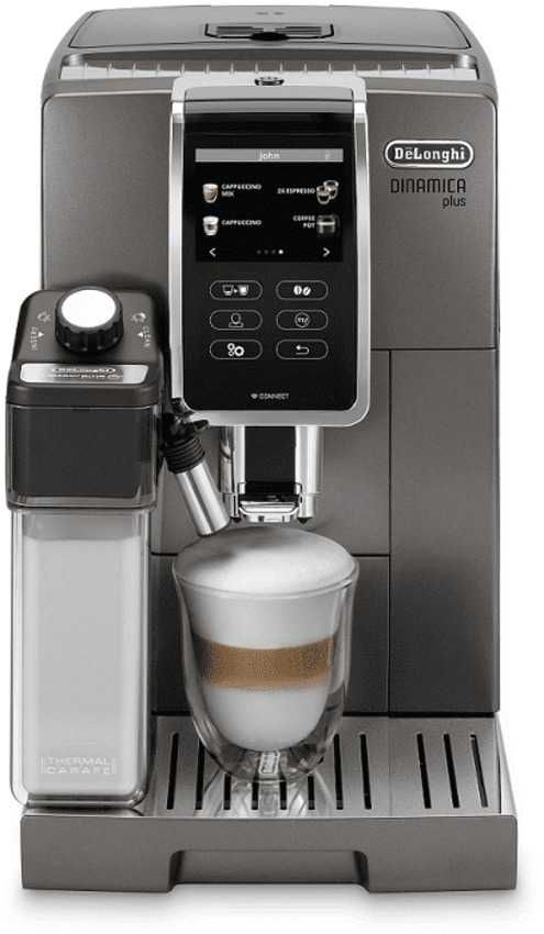Delonghi Кофемашина Все модели  по городу доставка бесплатно