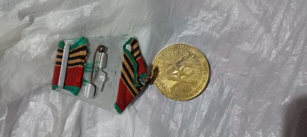 Сотиладиган Медаллар бор