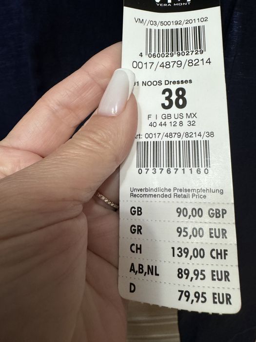 Bolerou Vera Mont, marime 38