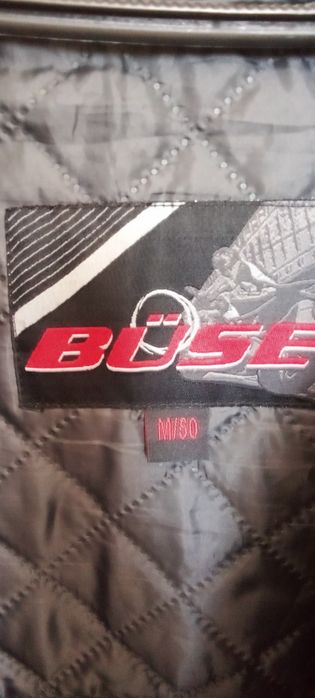 Яке за мотор размер м