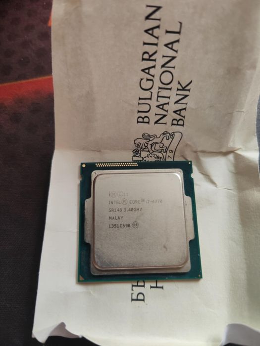 Процесор Intel i7- 4770