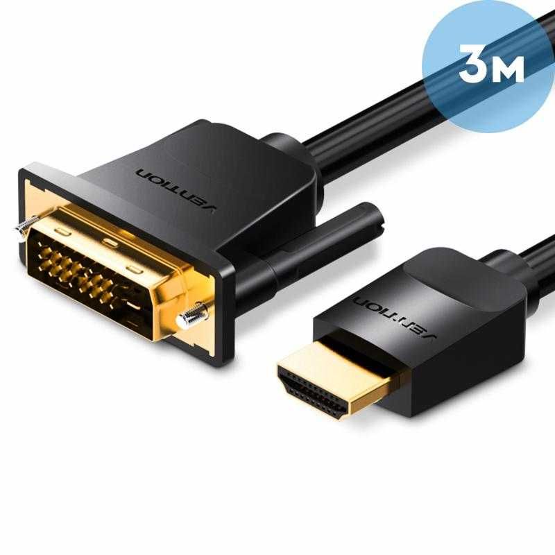 Кабель HDMI M - DVI-D M "Vention", 3м (ABFBI) новый в упаковке.