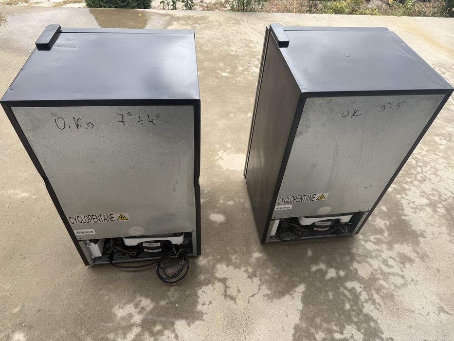 Малка хладилна витрина