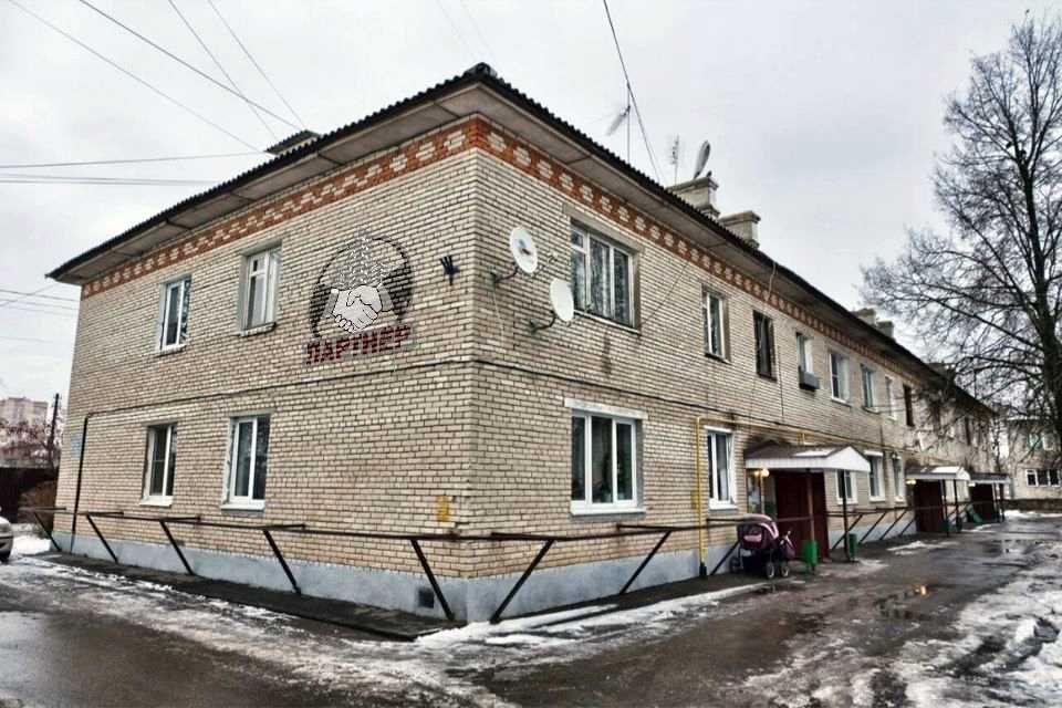 НЕДОРОГО! 59м2. 2-ком. 2- этаж. Ремонт