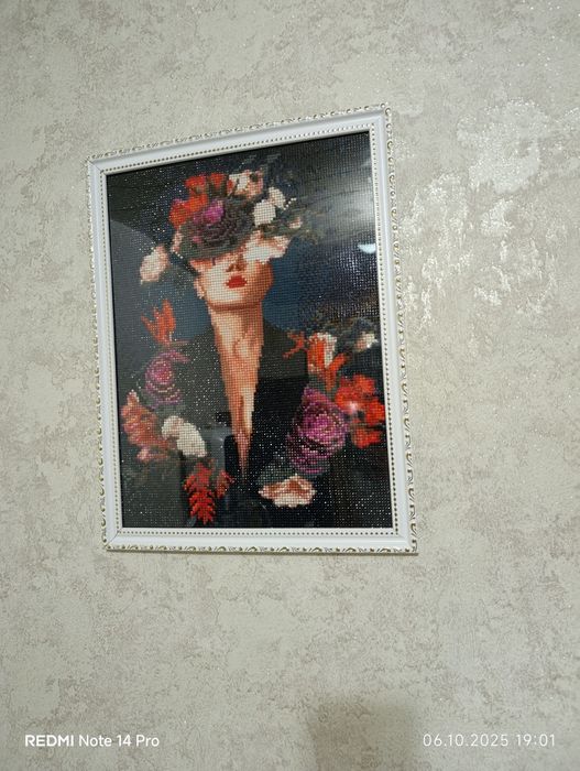 Алмазные картины
