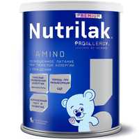 Nutrilak Amino Proallergy