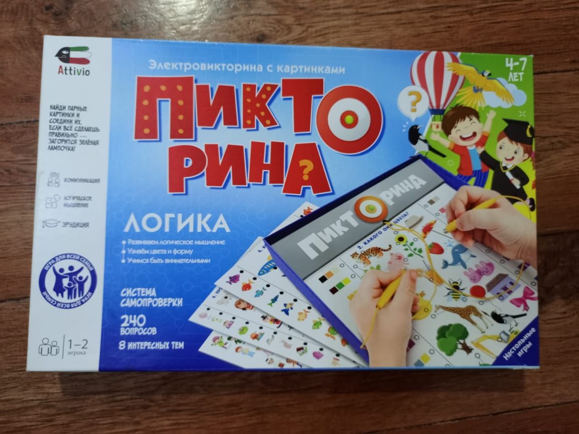 Продам игру Пикторина