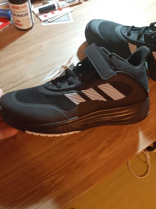 Adidas Ownthegame 37 1/3