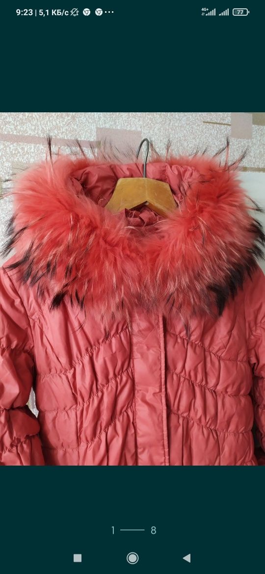 Зимняя тёплая удлинённая куртка-пальто  р-р 46/48 и Куртки для девочки