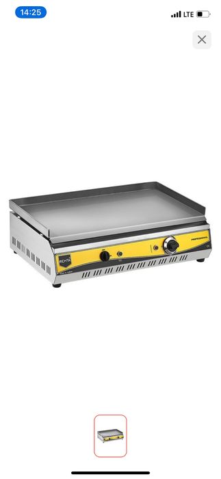 Осы заттар сатылады жағдайлары жақсы