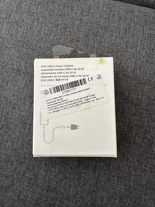 Адаптер 20W за Iphone ОРИГИНАЛЕН !