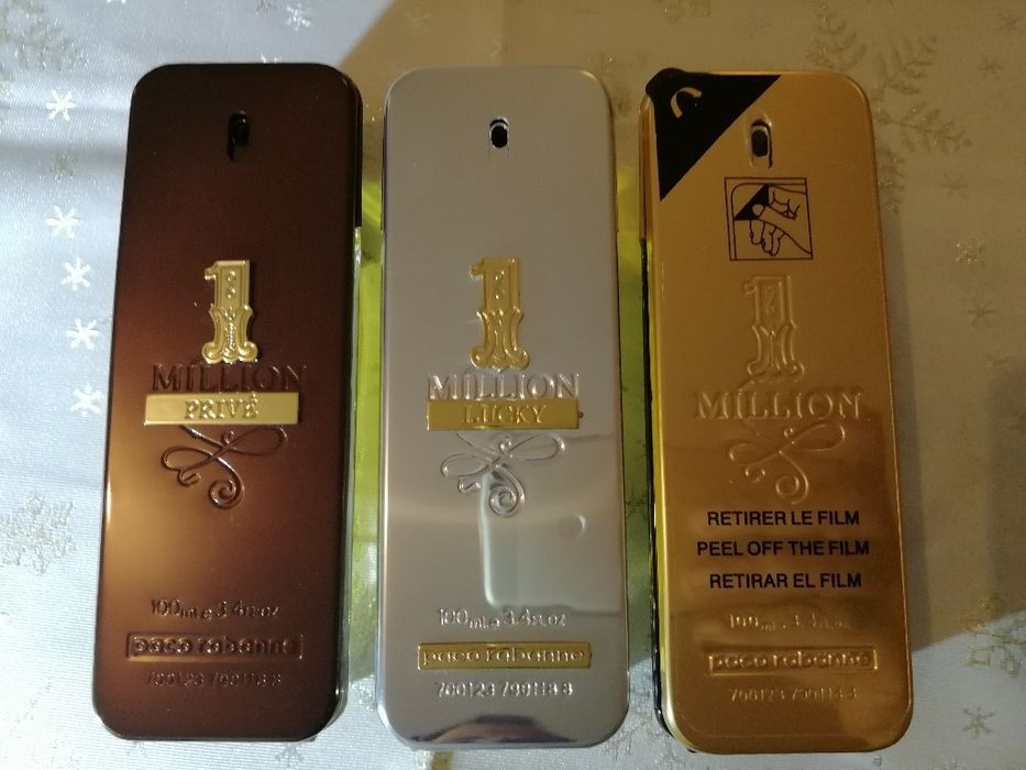 Ликвидация на маркови оригинални продукти с лек дефект