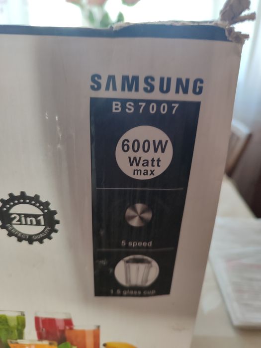 Блендер 2в 1 с кофемолкой