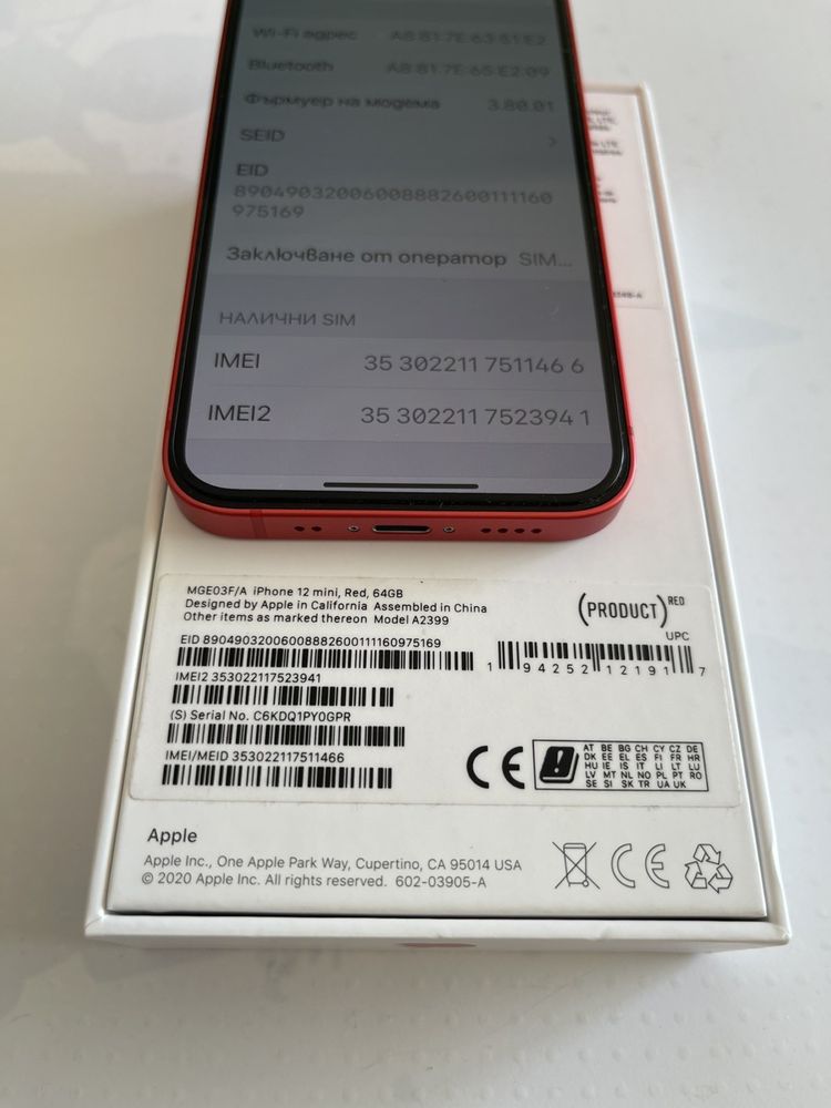 iPhone 12 Mini Red 64GB-Като нов 91% батерия