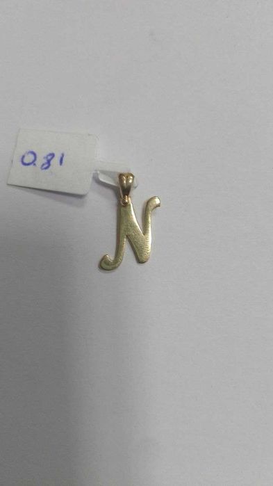 pandantiv litera n (m3) star amanet