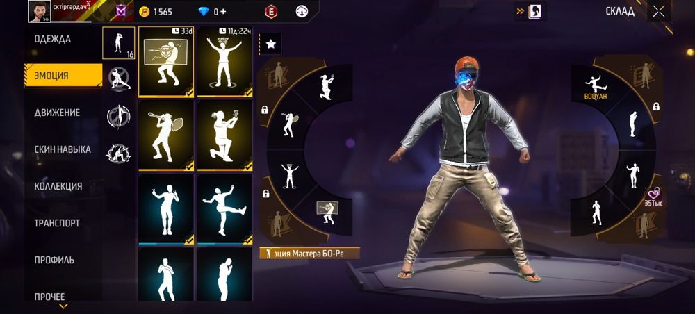 Vivo y36 гарантия