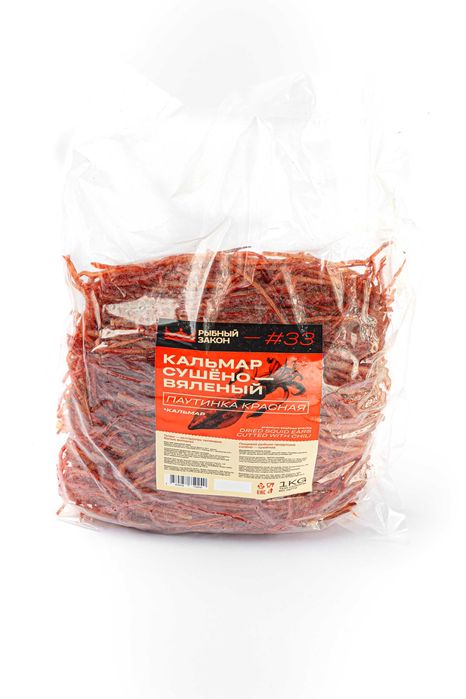 Кальмар сушёно-вяленый Паутинка красная