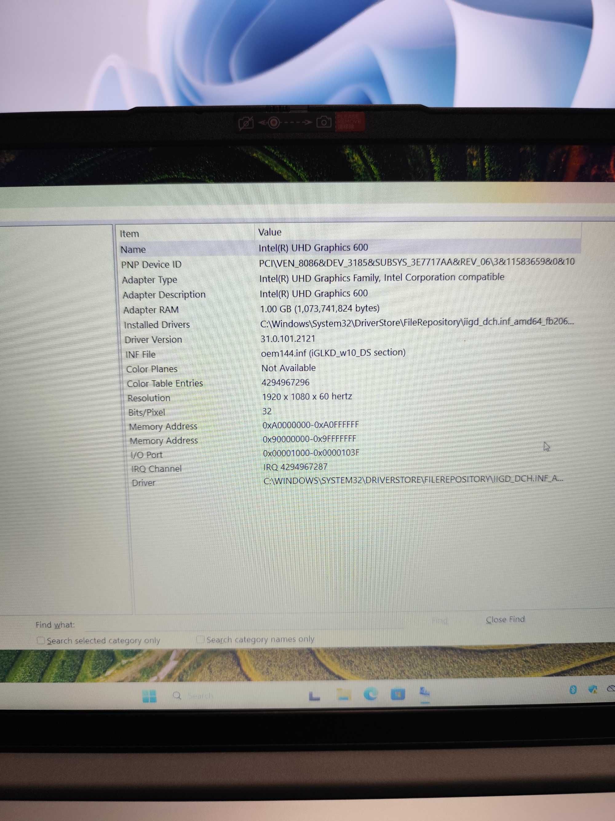 Лаптоп Lenovo Idealpad 1 15IGL7