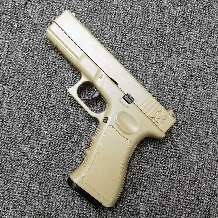 Пистолет-играчка Glock 18