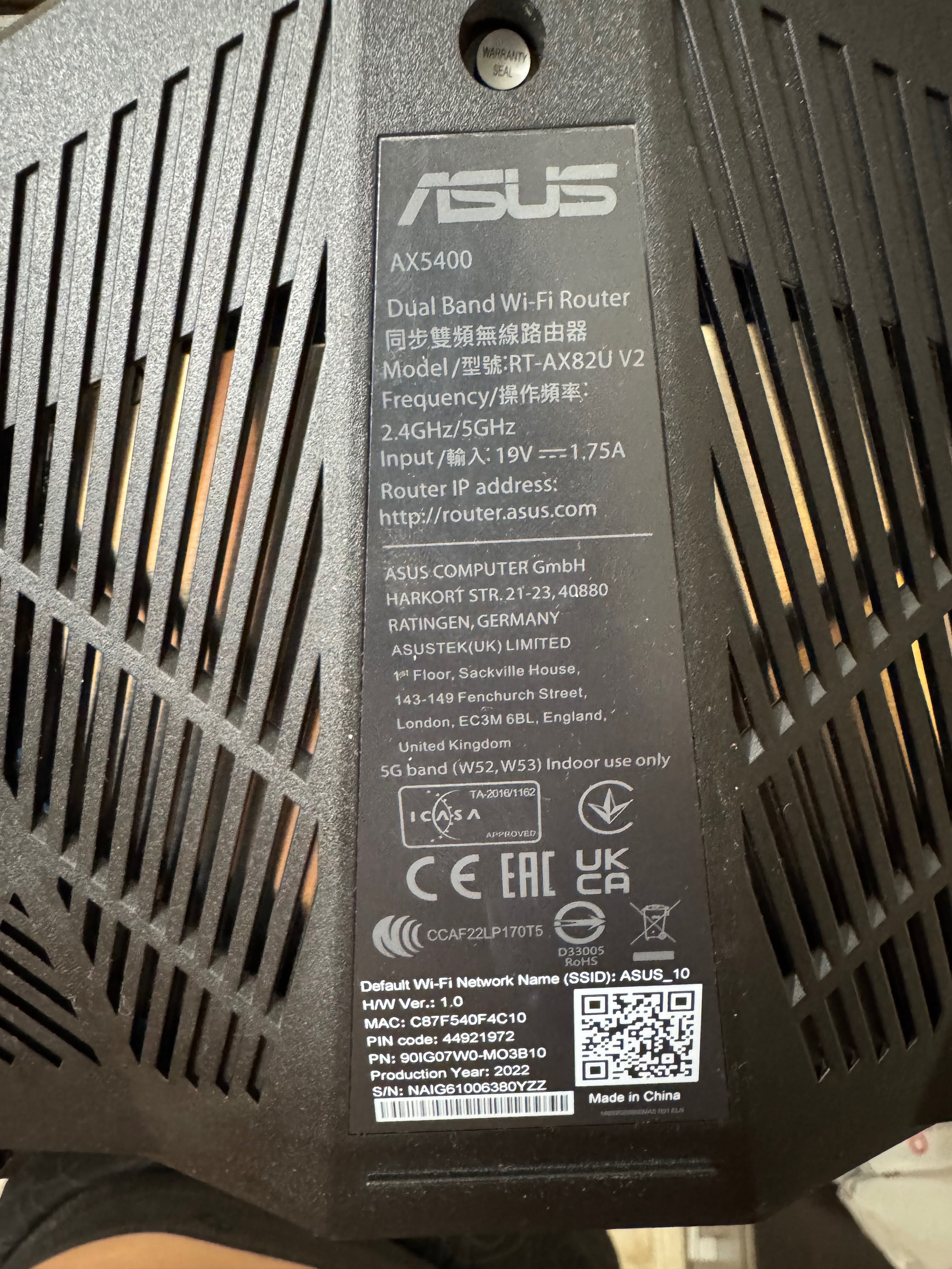 ASUS RT-AX5400 – WiFi 6 рутер с AiMesh