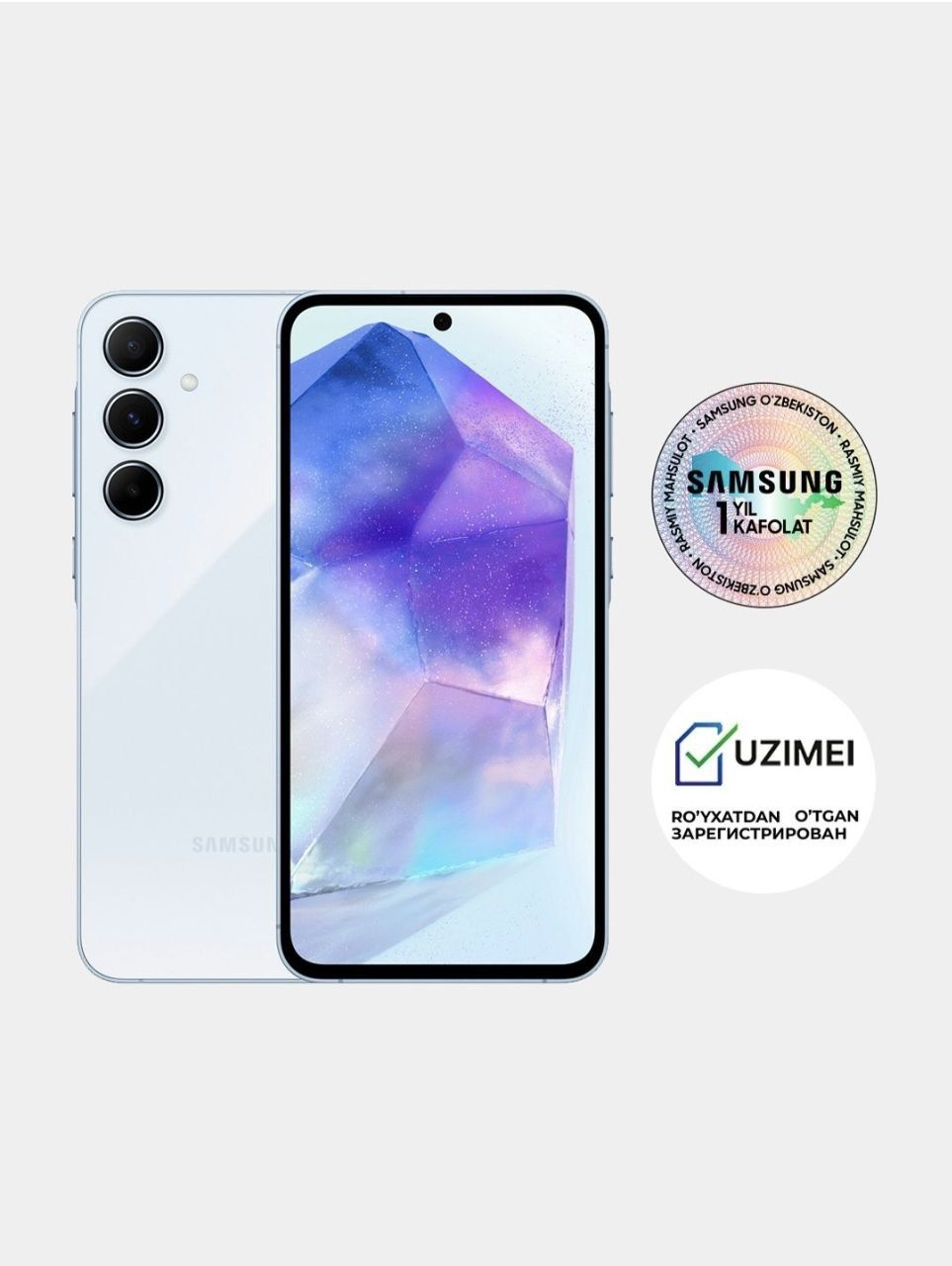 Samsung Galaxy A55 5G