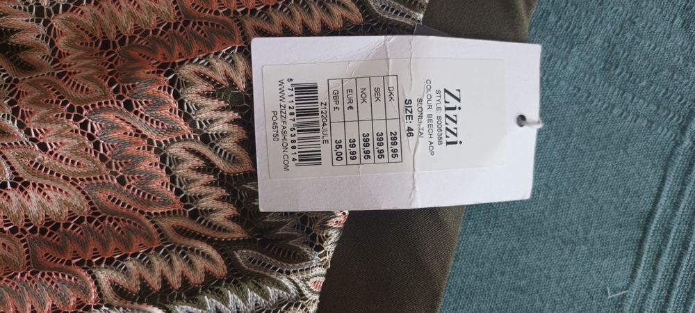 Бански ZIZZI нов