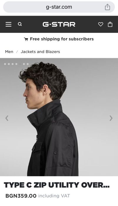 G-Star RAW Type C Utility Overshirt Jacket ОРИГИНАЛНО мъжко яке М и L