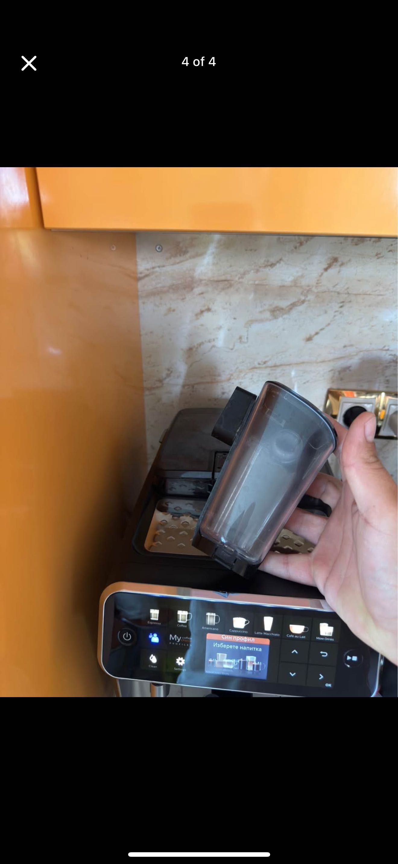 Kафе Робот Philips EP5447