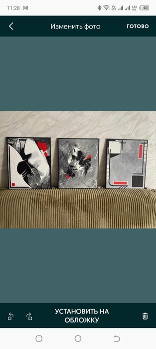 Продам новые - Картины абстракция!