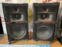 Boxe  JAMO Profesional 200 Hifi pasive de scenă profesionale