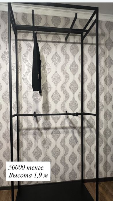 Продам Новое Оборудование 50000 тенге