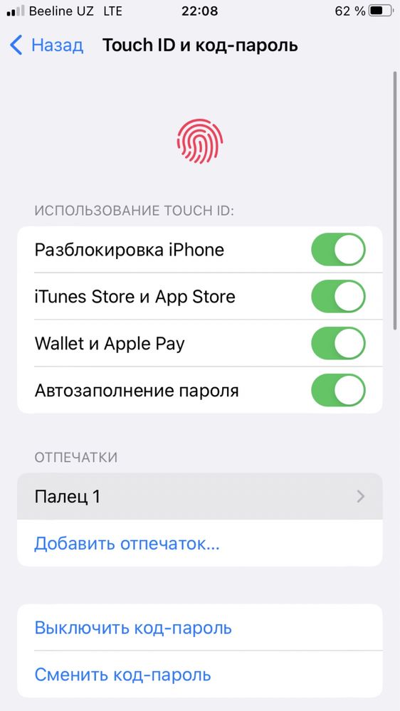 Iphone 8 64 hotira 100 yomkost