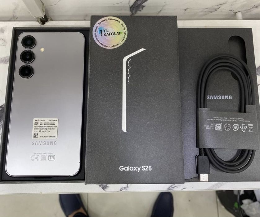 Samsung Galaxy S25
