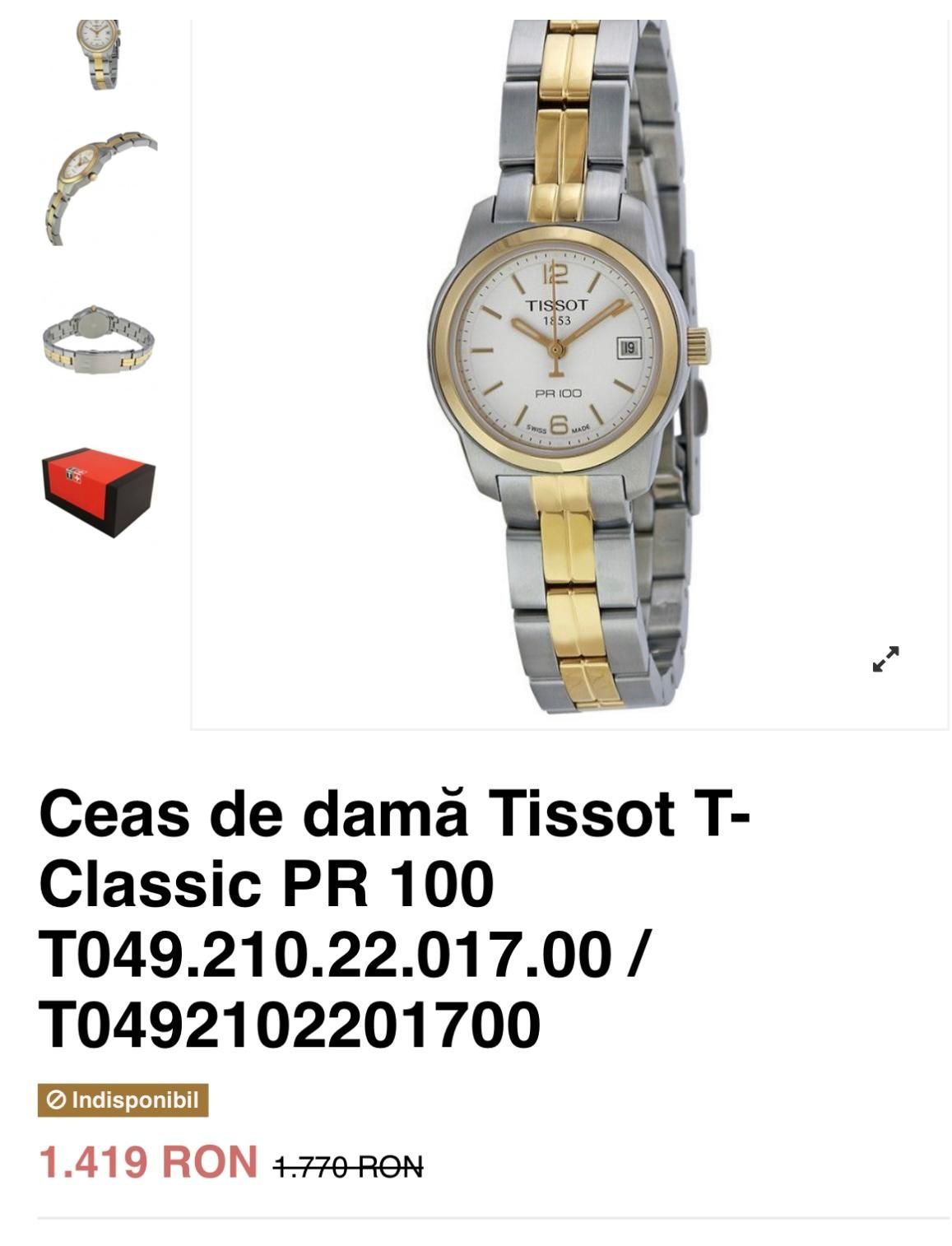 Vând ceas de dama Tissot