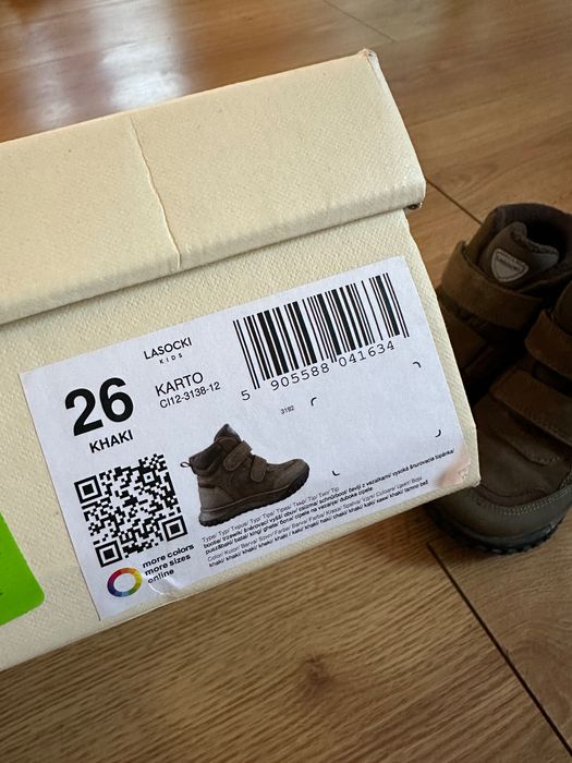 Боти Lasocki зимни цвят каки