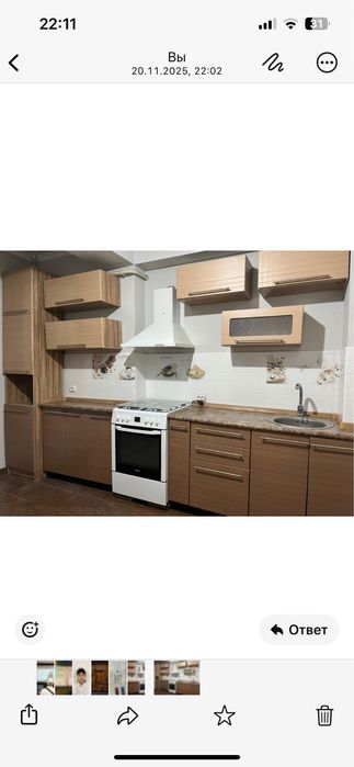 Кухня в хорошем состоянии   Кухня кухня