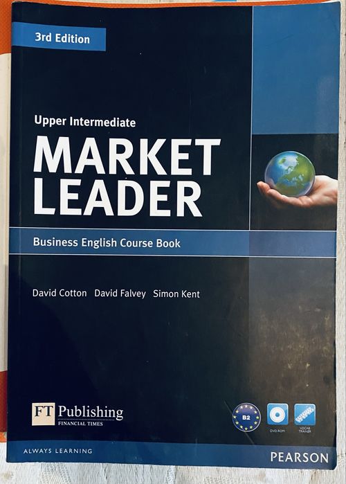 Продавам учебници!!