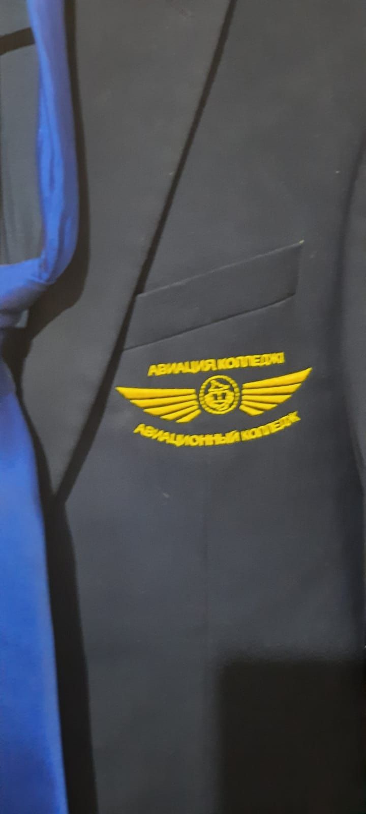 Продам пиджак АГА авиционного колледжа