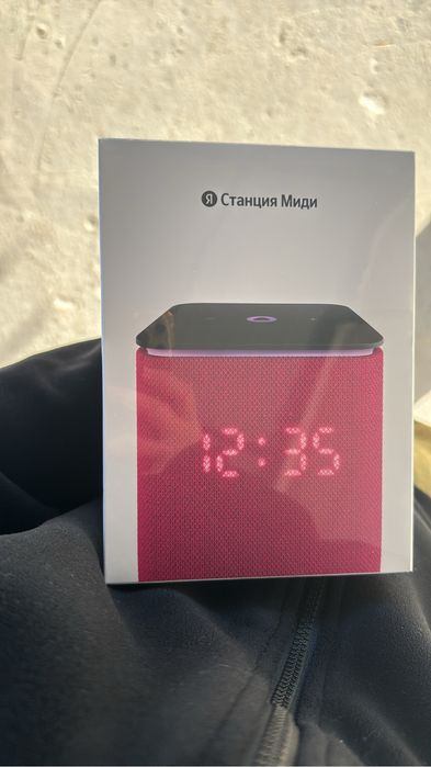 Станция миди Алиса