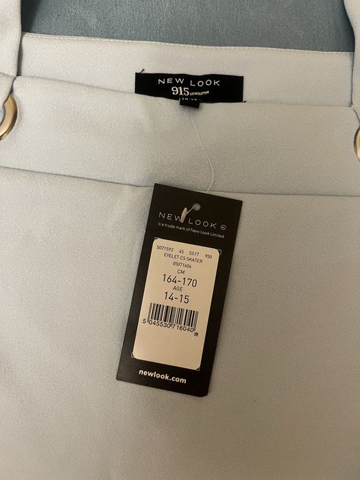 Нова рокля New look