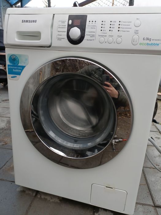 Стиральная машина