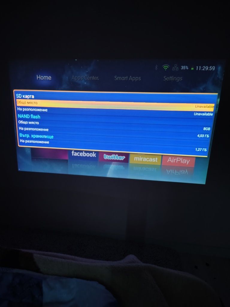 Aodin Smart Portable Projector 1080 Ultra Hd T88 Color White– Android