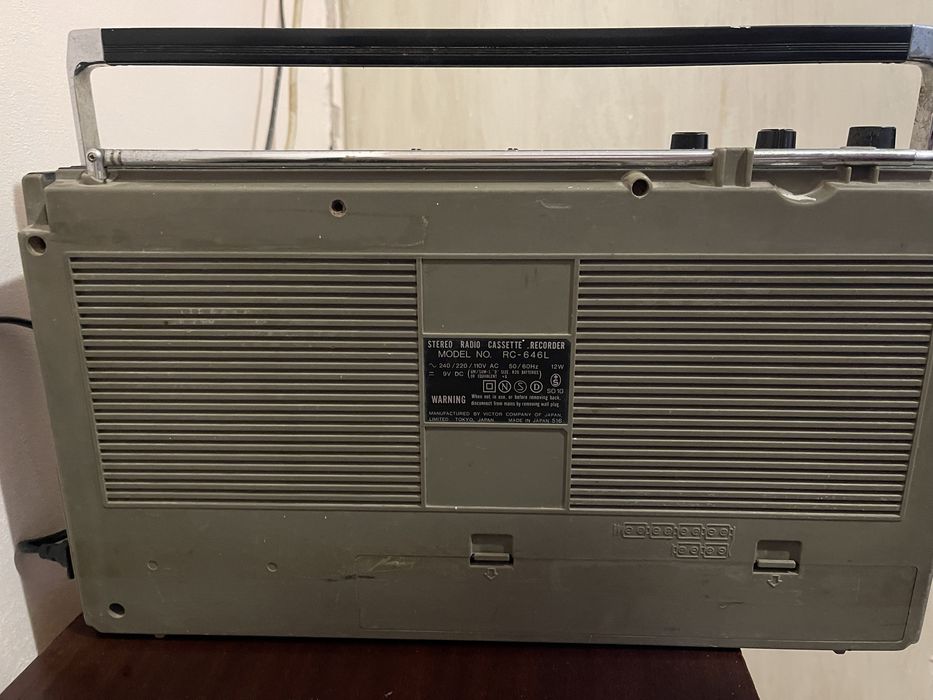 Jvc RC- 646L Сервизиран