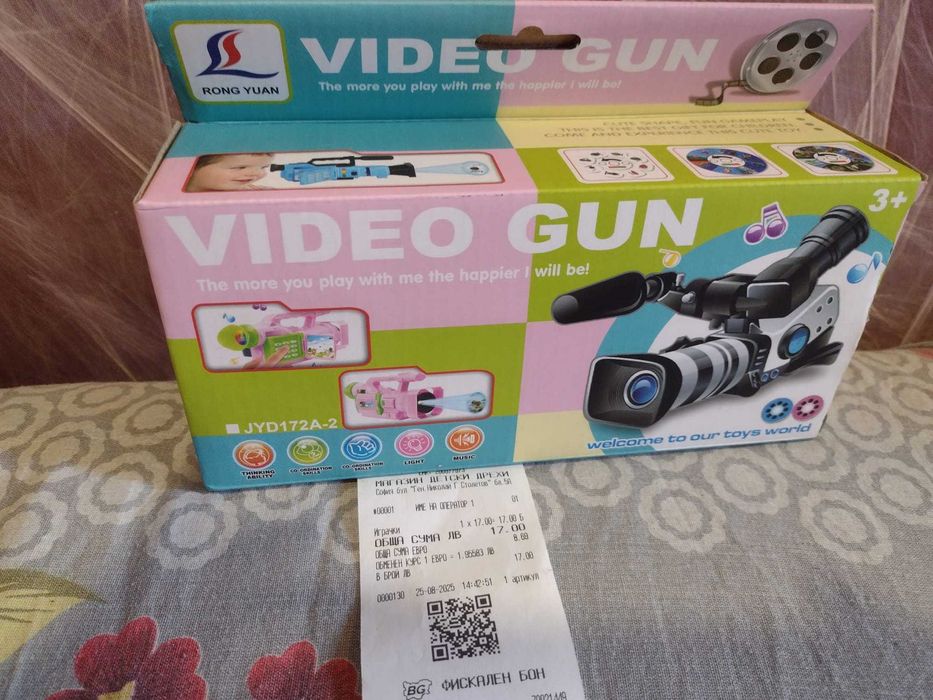 Интерактивна камера с много функции