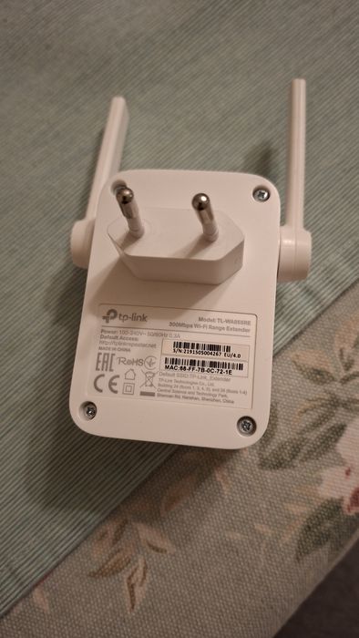 TP-Link range extender