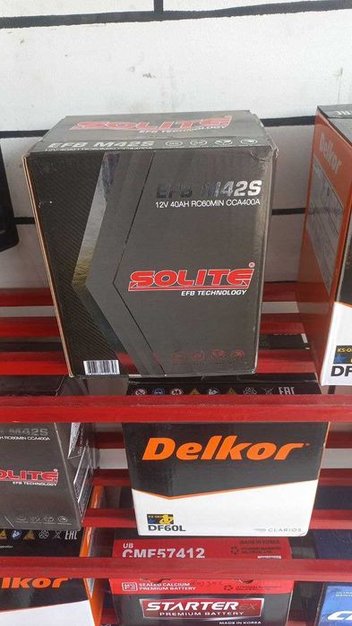 Акамуляторы на электромобили и автомобили доставкой и установкой