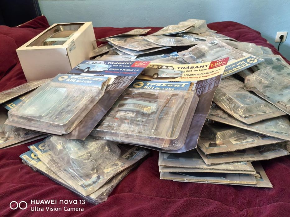 Продавам или разменям Трабант 601 1:8