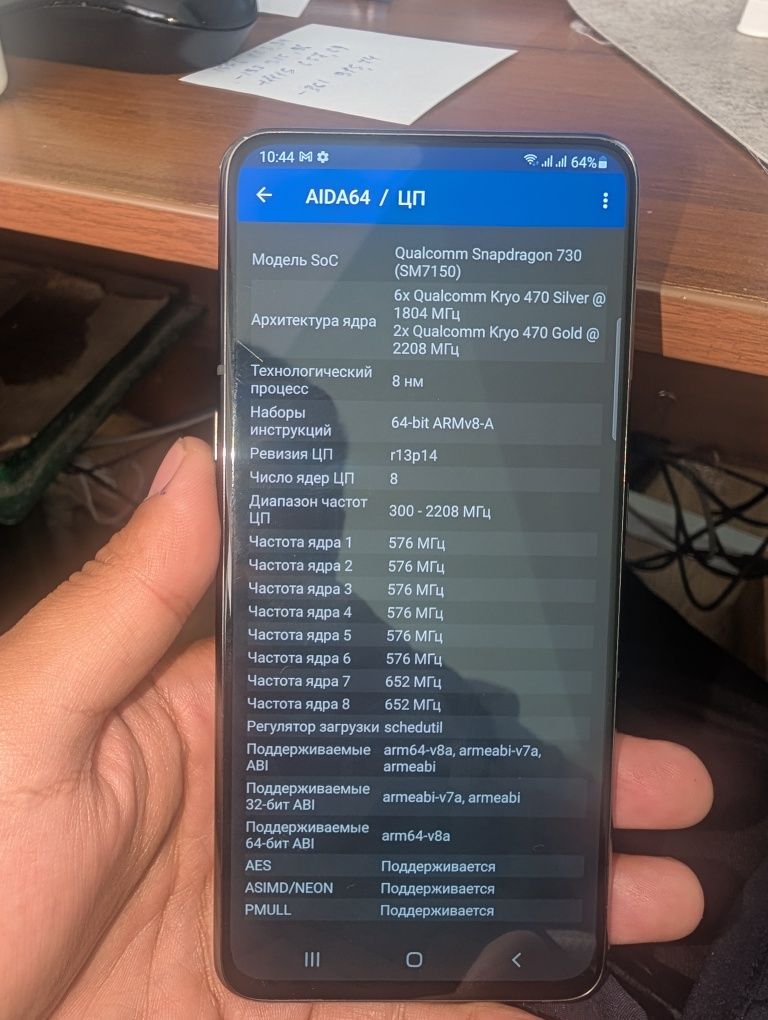 Samsung galaxy a80
