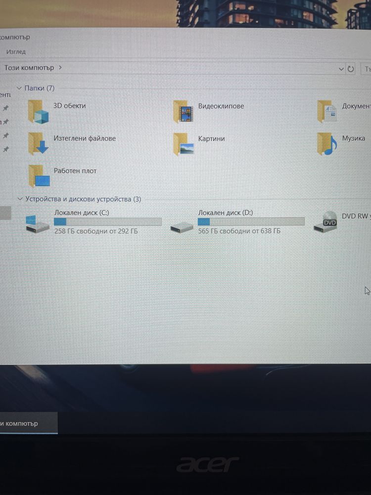 Acer v3-571G 4x2,50 Intel i5